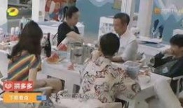 大厨爆料小肠视频大全